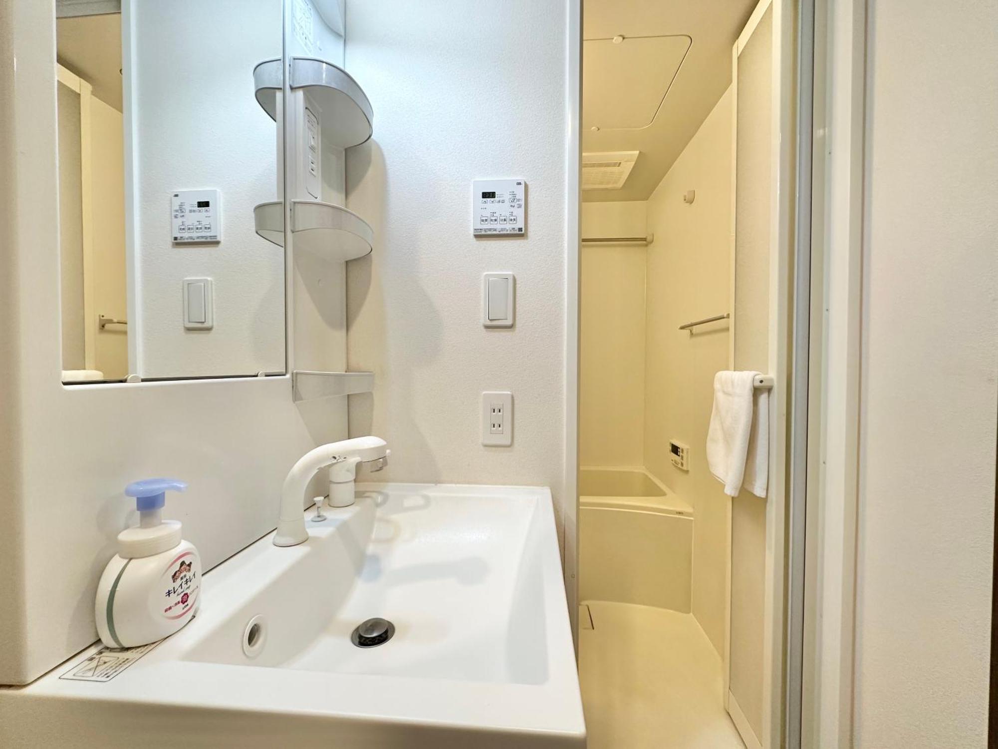 東京都No3 Mansion#Jr Yamanote Line Otsuka 5Min#Minimalist House#Freewifi&Max2-3公寓 外观 照片