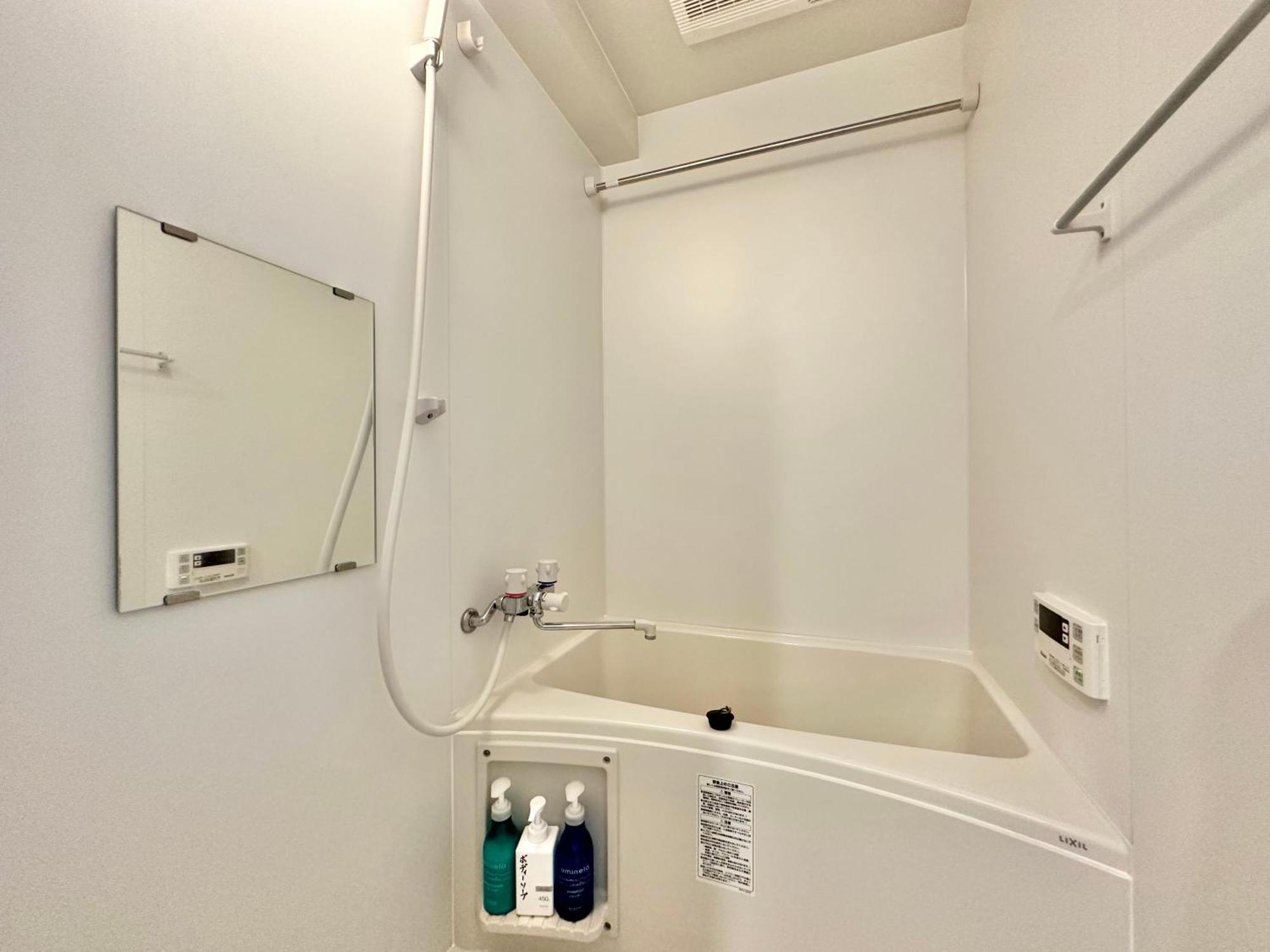 東京都No3 Mansion#Jr Yamanote Line Otsuka 5Min#Minimalist House#Freewifi&Max2-3公寓 外观 照片