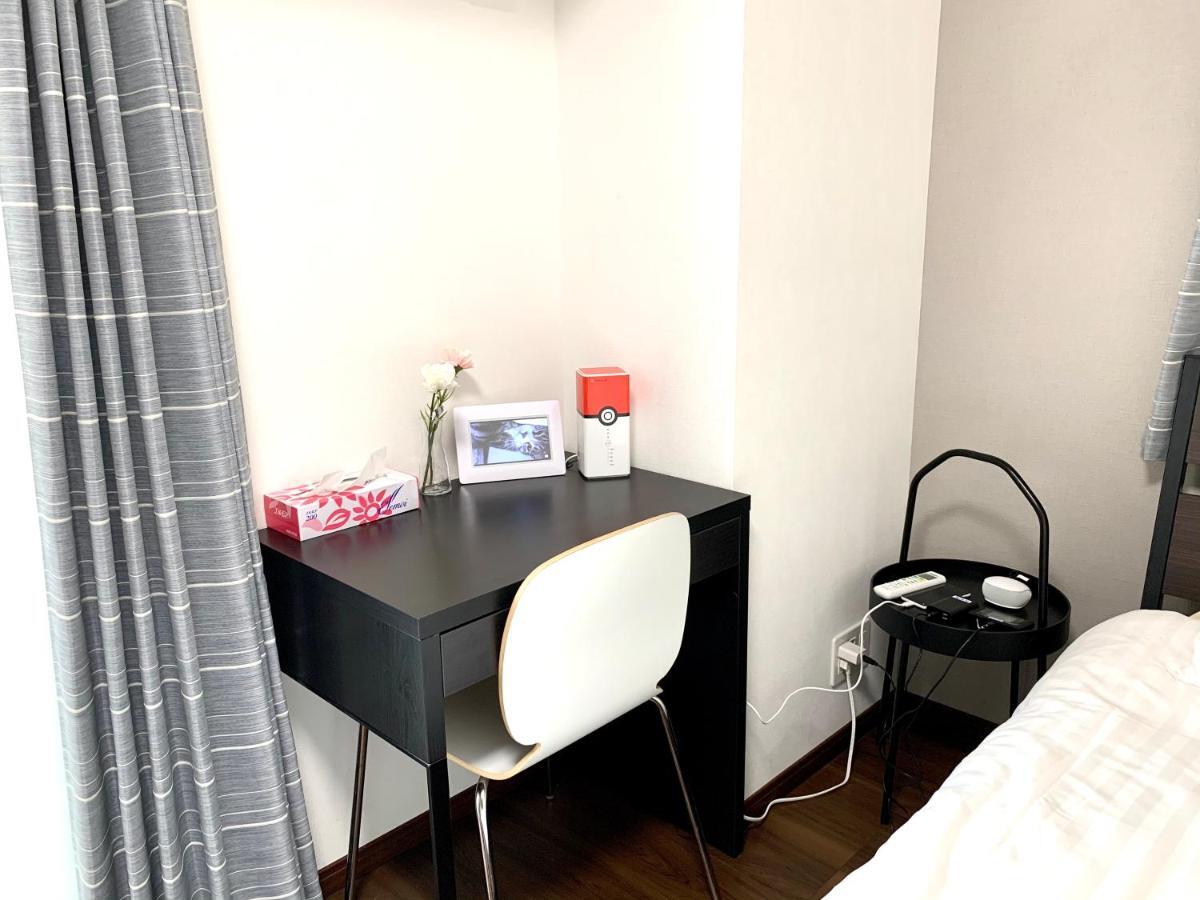 東京都No3 Mansion#Jr Yamanote Line Otsuka 5Min#Minimalist House#Freewifi&Max2-3公寓 外观 照片