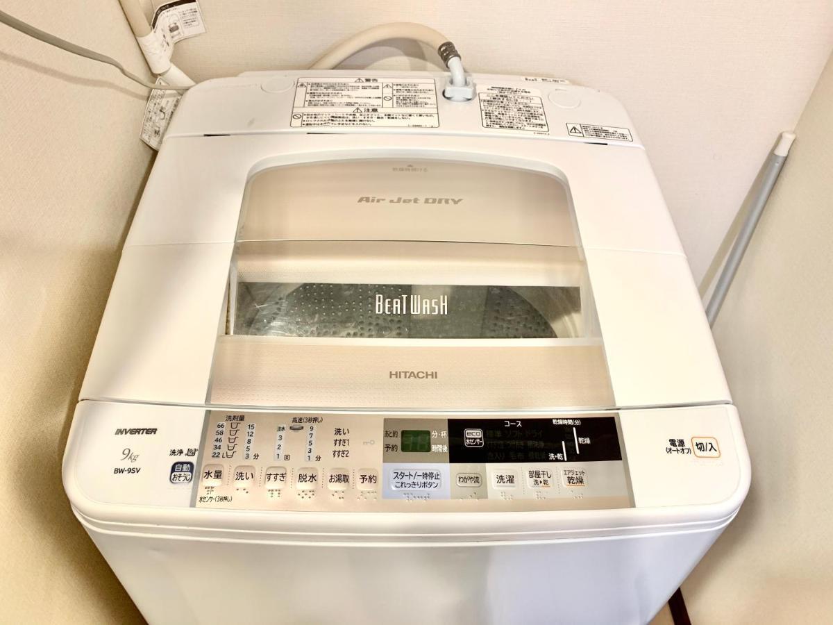 東京都No3 Mansion#Jr Yamanote Line Otsuka 5Min#Minimalist House#Freewifi&Max2-3公寓 外观 照片